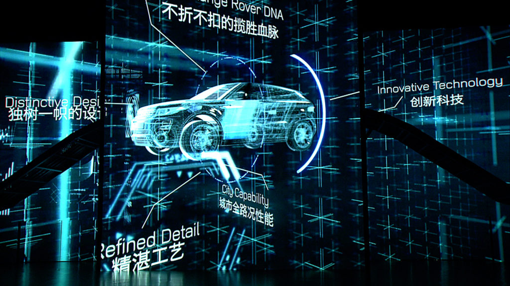LAND ROVER LANCEMENT DE L'EVOQUE
