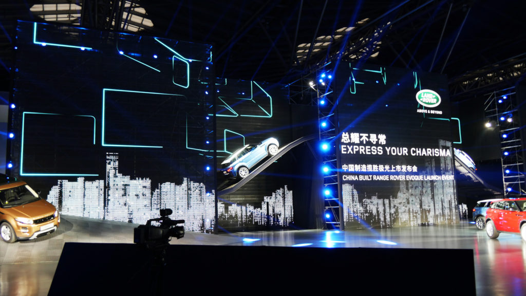 LAND ROVER LANCEMENT DE L'EVOQUE