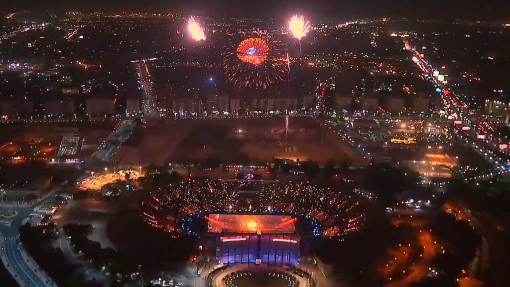 CAF 2019 OPENING CEREMONY