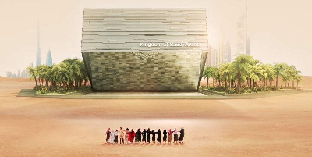 SAUDI SKY PAVILION RÉVÉLATION