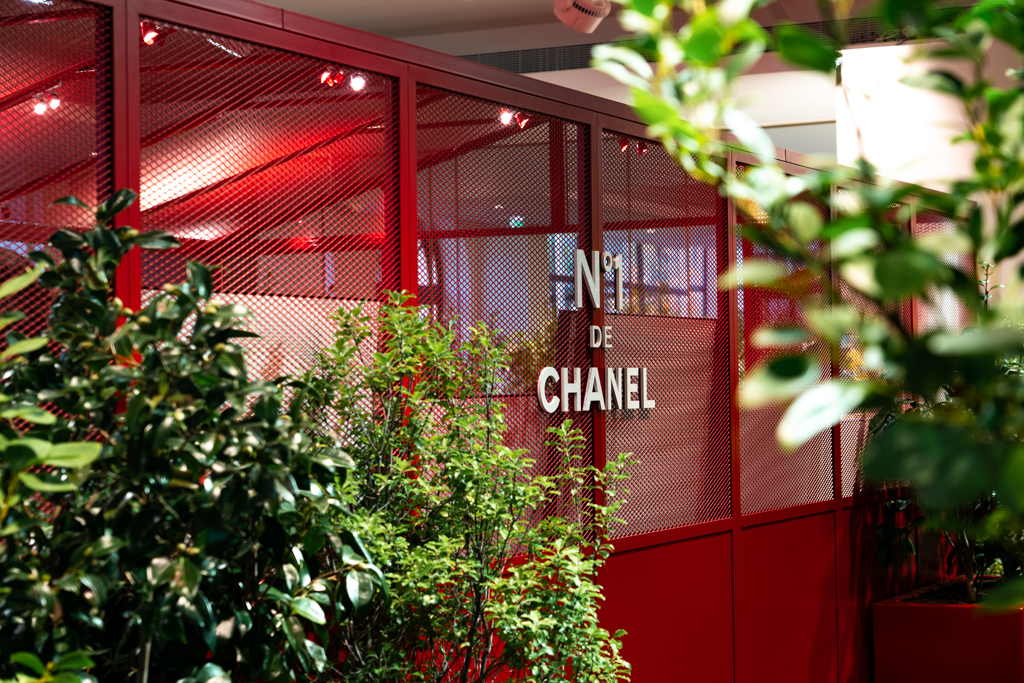 CHANEL N1
