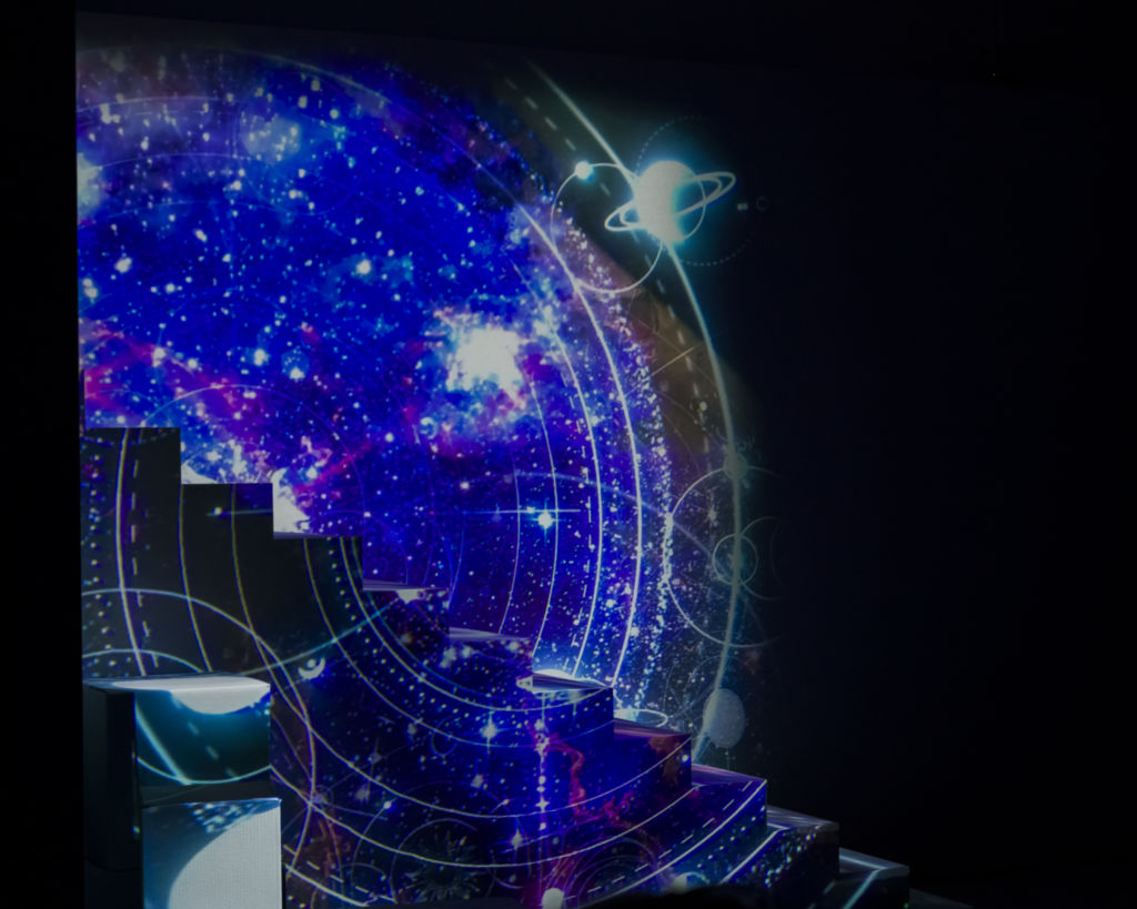Audible - L'espace Interne