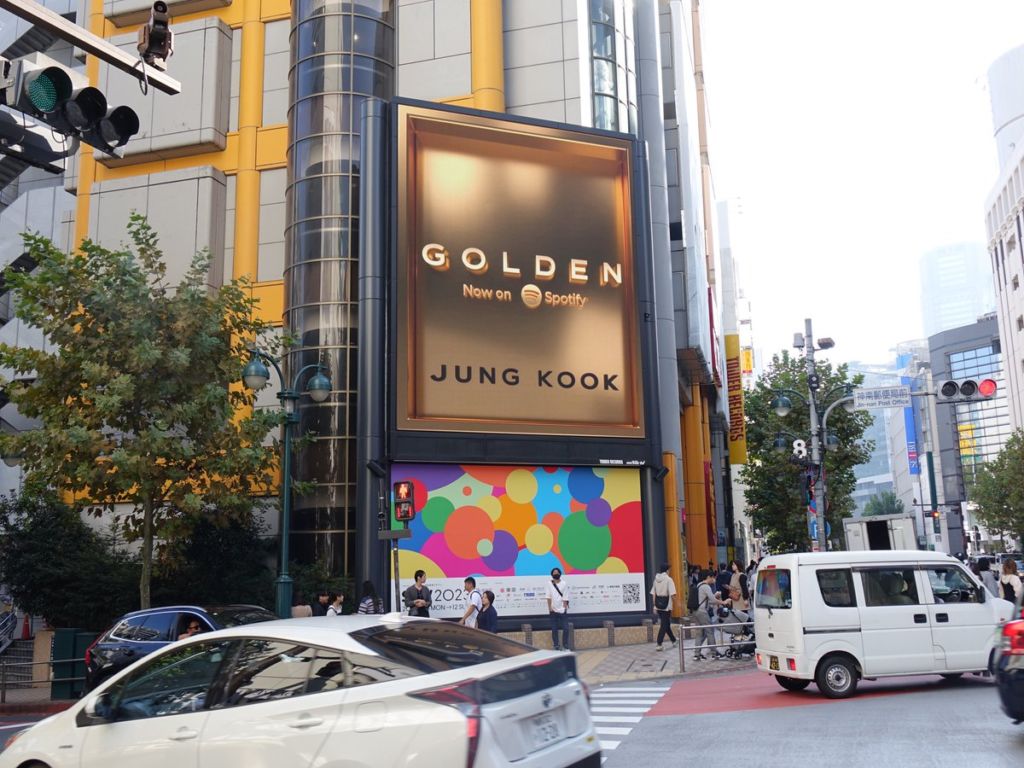 JUNG KOOK | GOLDEN BILLBOARDS