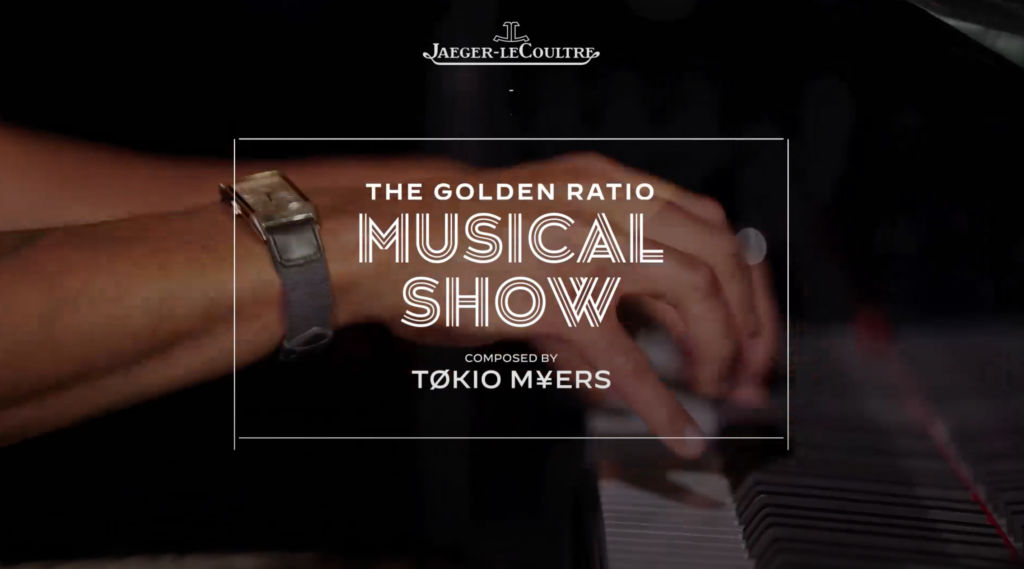 Jaeger-LeCoultre: The Golden Ratio Musical Show