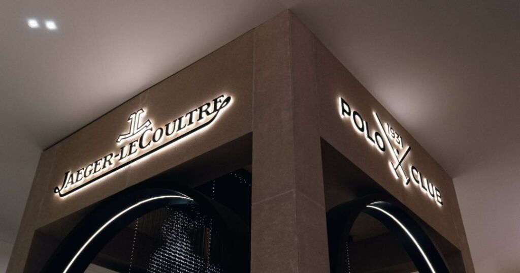 JAEGER LECOULTRE WATCHES AND WONDERS